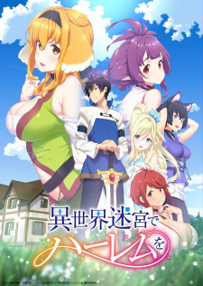 Isekai Meikyuu de Harem wo Episodio 4 online