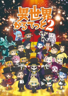 Isekai Quartet 2 Episodio 6 online