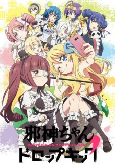 Jashin-chan Dropkick online