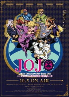 JoJo no Kimyou na Bouken Part 5: Ougon no Kaze Episodio 4 online