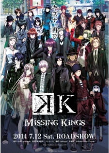 K: Missing Kings Online