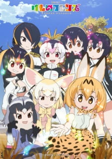 Kemono Friends Episodio 9 online