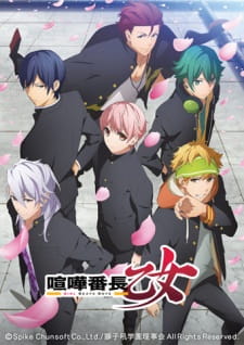 Kenka Banchou Otome: Girl Beats Boys Episodio 3 online