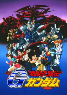 Kidou Butouden G Gundam Episodio 44 online