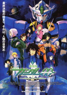 Kidou Senshi Gundam 00 Movie: A Wakening of the Trailblazer Online