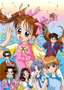 Kodomo no Omocha (TV) Online