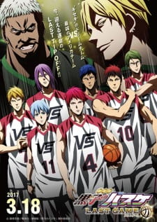 Kuroko no Basket Movie 4: Last Game Online