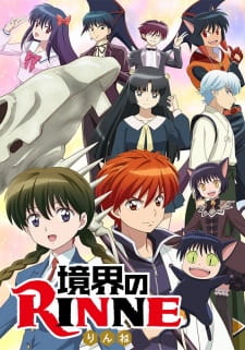 Kyoukai no Rinne 2nd Season online