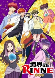 Kyoukai no Rinne 3rd Season Episodio 21 online