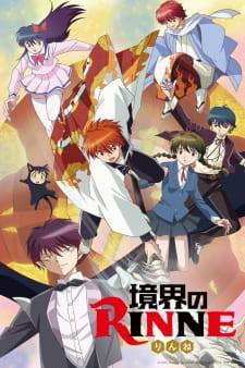 Kyoukai no Rinne Episodio 8 online