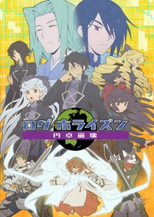 Log Horizon: Entaku Houkai Online