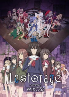 Lostorage Conflated WIXOSS online