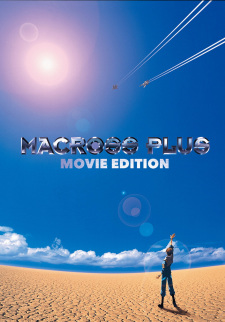 Macross Plus Movie Edition Online