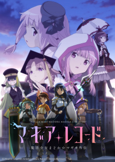 Magia Record: Mahou Shoujo Madoka☆Magica Gaiden 2nd Season - Kakusei Zenya Episodio 2 online