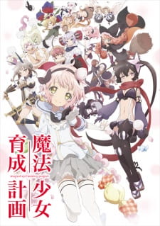 Mahou Shoujo Ikusei Keikaku Episodio 6 online