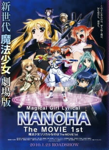 Mahou Shoujo Lyrical Nanoha: The Movie 1st Online