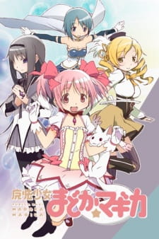 Mahou Shoujo Madoka★Magica Episodio 6 online