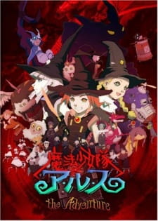 Mahou Shoujo-tai Arusu the Adventure Episodio 3 online