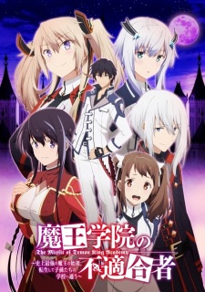 Maou Gakuin no Futekigousha: Shijou Saikyou no Maou no Shiso, Tensei shite Shison-tachi no Gakkou e Kayou Episodio 6 online