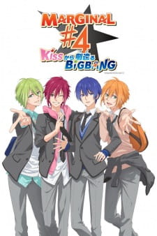 Marginal#4: Kiss kara Tsukuru Big Bang Episodio 11 online