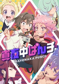 Mayonaka Punch online