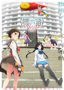 Monogatari Series: Off & Monster Season Episodio 3 online