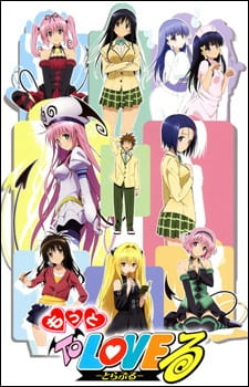 Motto To LOVE-Ru Episodio 11 online