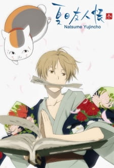 Natsume Yuujinchou San Episodio 9 online