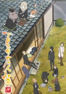 Natsume Yuujinchou Shi Episodio 3 online