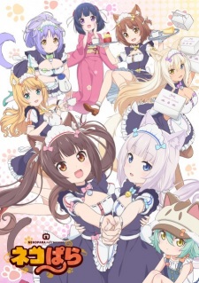 Nekopara Episodio 2 online