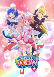 Nurse Witch Komugi-chan R Episodio 7 online