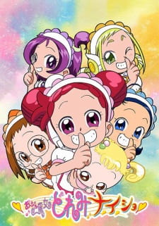 Ojamajo Doremi Na-i-sho Episodio 8 online