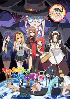 Ookami-san to Shichinin no Nakama-tachi Episodio 6 online