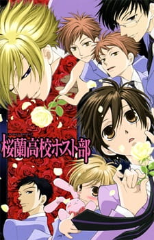 Ouran Koukou Host Club Episodio 12 online