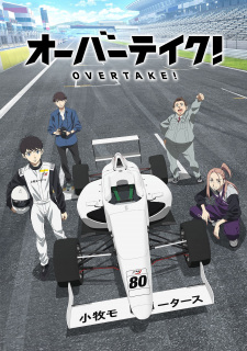 Overtake! Episodio 4 online