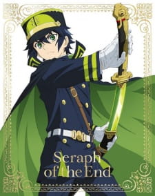 Owaranai Seraph Online