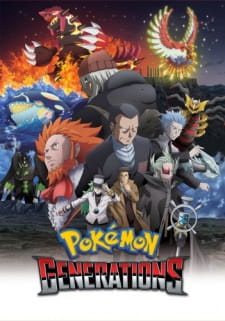 Pokemon Generations Episodio 10 online