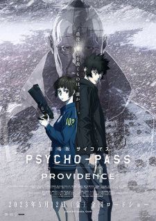 Psycho-Pass Movie: Providence Episodio 1 online