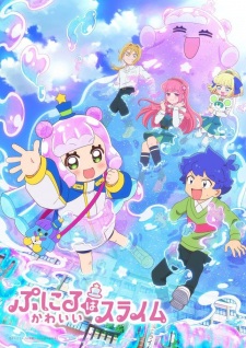 Puniru wa Kawaii Slime Episodio 1 online