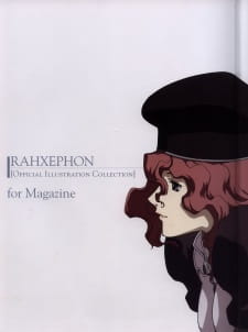 RahXephon: Kansoukyoku/Kanojo to Kanojo Jishin to - Thatness and Thereness Online