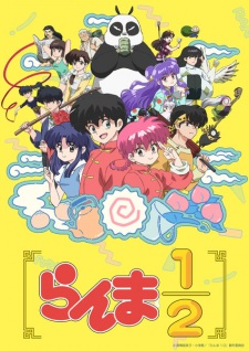 Ranma ½ (2024) Episodio 1 online