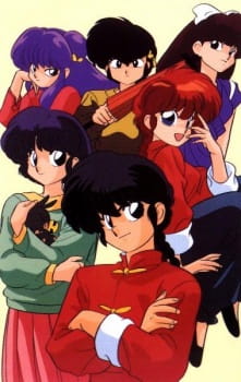 Ranma ½ Episodio 54 online