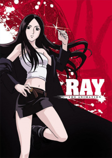 Ray The Animation Episodio 3 online