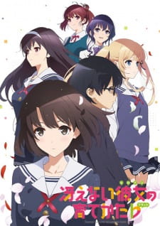 Saenai Heroine no Sodatekata Episodio 1 online