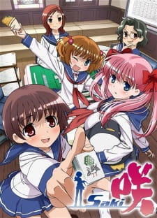 Saki Episodio 12 online