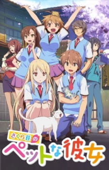 Sakura-sou no Pet na Kanojo Episodio 15 online