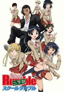 School Rumble Ni Gakki Episodio 20 online