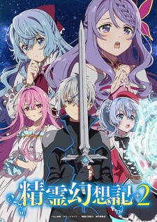 Seirei Gensouki 2 Episodio 1 online