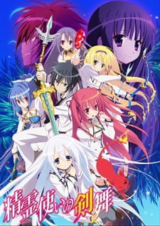 Seireitsukai no Blade Dance Episodio 16 online