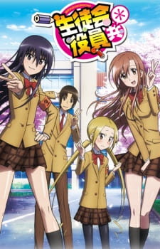 Seitokai Yakuindomo Episodio 6 online